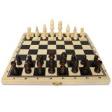 Joc Noris Deluxe Wooden Chess {WWWWWproduct_manufacturerWWWWW}ZZZZZ]